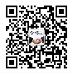 悅?cè)A高空微信